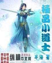 比特币价格创新高 17万人爆仓